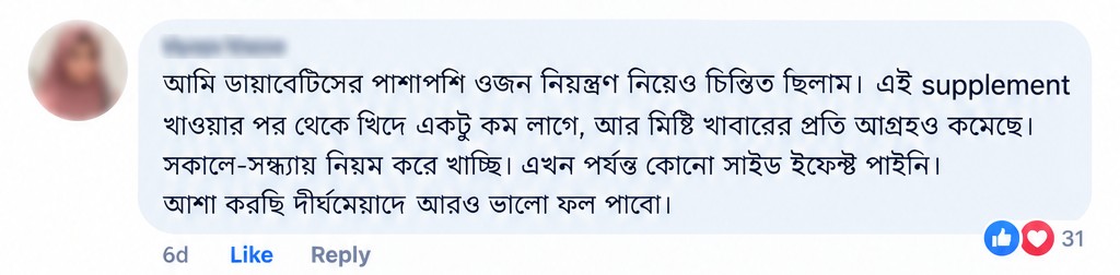 WhatsApp Image 2026-09-24 at 4.11.51 PM