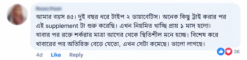 WhatsApp Image 2026-09-24 at 8.15.32 PM