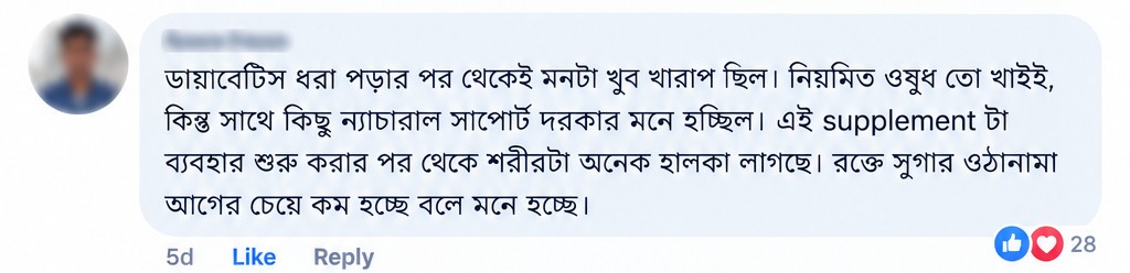 WhatsApp Image 2026-09-24 at 8.15.33 PM